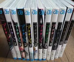2026年最新】アクタージュ 全巻の人気アイテム - メルカリ