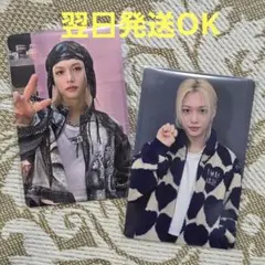 Stray Kids　DOiT　フィリックス　トレカ