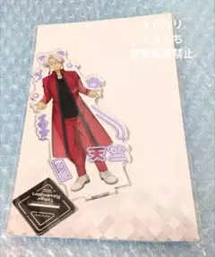 東京リベンジャーズ　黒川イザナ　プリント　アクリルスタンド