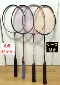2026年最新】アークセイバー2iの人気アイテム - メルカリ