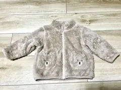 クマちゃんもふもふアウター