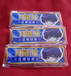 A3!⭐️称号アクリルバッジ 2nd 紬 3点セット♪ プライズ