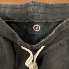 SWEET PANTS