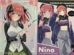 五等分の花嫁　きゃらっとくじ ブラインドコレクション   二乃