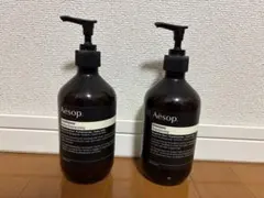 【中古品】Aesop シャンプー コンディショナー セット