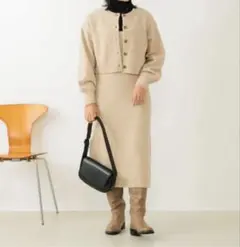 BMING ベージュ　ニット セットアップ カーディガン付き