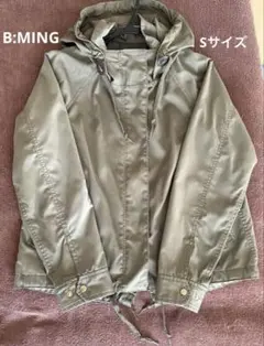 B:MING by BEAMS【良品】マウンテンパーカー Sサイズ