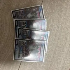 スターフォージ