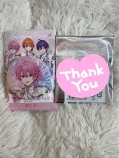 AGF 先行販売　STPR family さとみくん