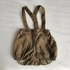 Item thumbnail for item 2ca03e8d-8794-42a4-aa90-7a9cceb7718a