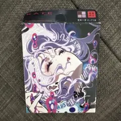 Item thumbnail for item 8fddce57-305b-4c56-828e-16d560f80ea7