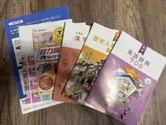 新品❣️ チャレンジ6年生　漢字+ことば辞典　歴史人物データ事典　英語辞典700