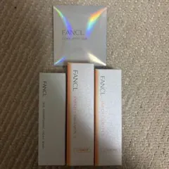 ⭐️FANCL エンリッチプラス ⭐️ しっとりタイプ　シワ改善1ヶ月集中セット