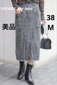 Item thumbnail for item cae13ff6-12c7-4e4f-bdfa-6735df650bc0