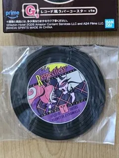 ハズビンホテル　ラバーコースター　カミラ　ベルベット