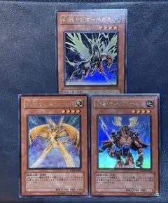 サンダー 　旧裏　十字架　うずまき　モンボホロ　レア　三つ揃い サンダー 旧裏 十字架 うずまき モンボホロ レア 三つ揃い - メルカリ