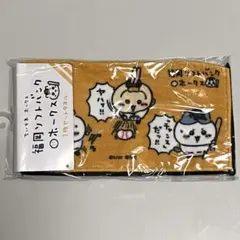 ちいかわ/ホークス3枚タオルセット