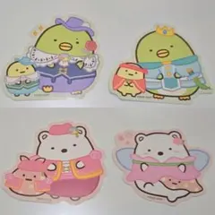 Item thumbnail for item 95ac6ab4-3c4e-4eac-93a0-4dc146715755