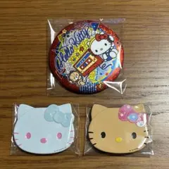 キティ　缶バッジ３個