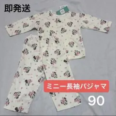 Item thumbnail for item 7e9dce46-12f6-4fe5-b610-14fdb65e5c66