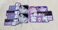牛島 白鳥沢 オリジナルカットカードコレクション ハイキュー!!