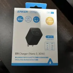 Anker 511 Charger (Nano 3, 30W)