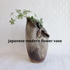 2026年最新】草月 花器の人気アイテム - メルカリ