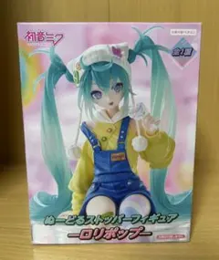 初音ミク フィギュア