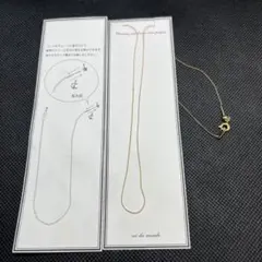 ネックレスチェーン ゴールドカラー 付け替え自由 華奢