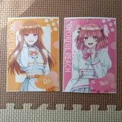 カラフルピーチ　からぴちパラダイス2025　ランダム　ブロマイド　のあ　えと