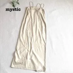 s.1463【ミスティック】キャミ ワンピース カップ付き ベージュ タグ付き