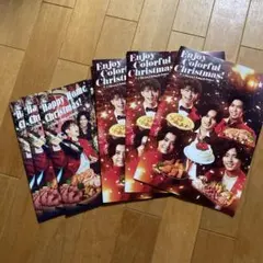 King & Prince キンプリ　クリスマスカタログ　６冊