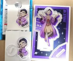 Dr.STONE　あさぎりゲン　3点セット