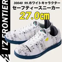 ぽんつく様 リクエスト 2点 まとめ商品