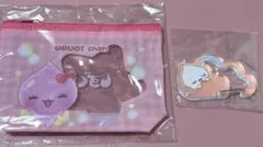 しずくちゃん クリアポーチ アクリルカラビナ うるおいちゃん みるみるちゃん