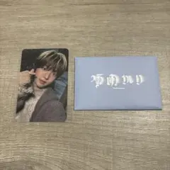 &TEAM EJ ウィジュ 雪明かり 韓国 サノク トレカ - メルカリ