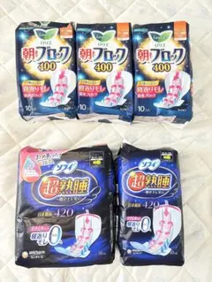 ロリエ 朝までブロック400 ソフィ 超熟睡420 生理用ナプキンセット新品のサムネイル