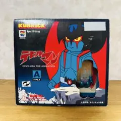 Item thumbnail for item 0fd4595b-af93-486d-8695-63c321f5a679