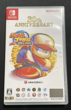 パワフルプロ野球2024-2025 動作確認済み