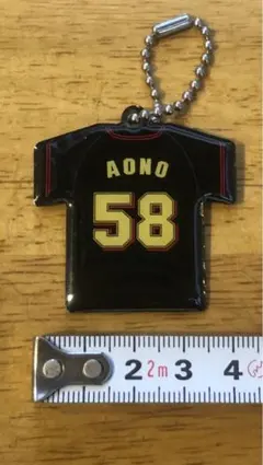 楽天イーグルス #51 小郷裕哉 ファンクラブ限定 目印チャーム - メルカリ