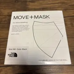 新品 THE NORTH FACE MOVE + MASK ブラック キッズ