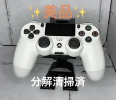 純正 美品 ps4 ワイヤレスコントローラー DUALSHOCK4 ホワイト