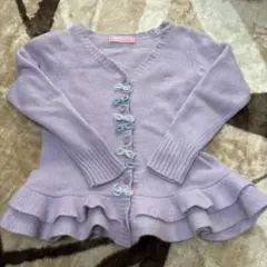 Item thumbnail for item 7af8c97b-7527-4905-a350-85c8fbcd6a7e