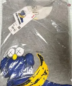 KAWSUT スウェット XXL グレー