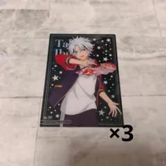 あんスタ クリアカードコレクション4 ノーマルカード 滝維吹