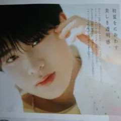 FINEBOYS＋ FACE 大久保波留