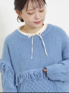 ライトブルー ニット