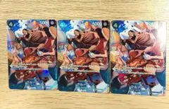 ワンピースカード　ウルージ　sp パラレル　3枚