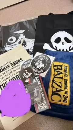 2026年最新】BALZACの人気アイテム - メルカリ