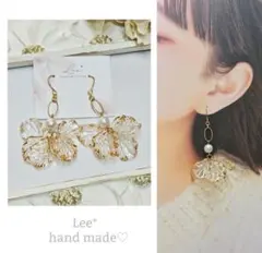＃282　クリアゴールド花びら　シャイニーパール　大人かわいいピアス/イヤリング